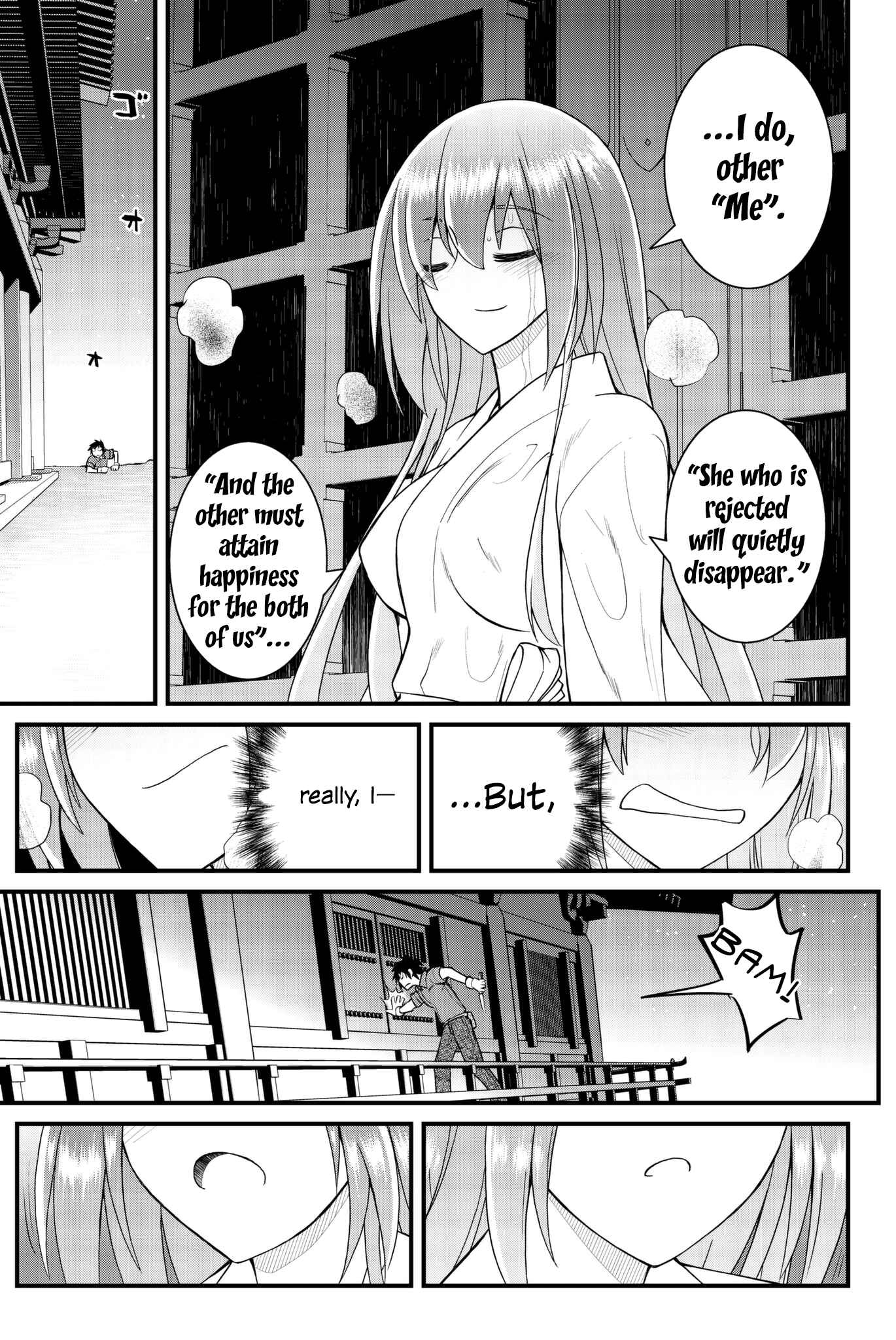 Page 33 Chapter 49 Kin no Kanojo, Gin no Kanojo