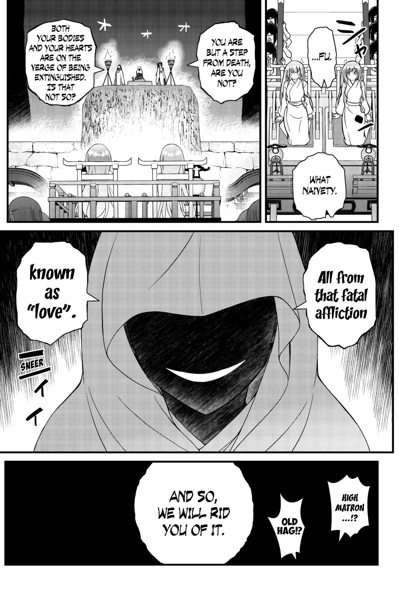 Page 4 Chapter 49 Kin no Kanojo, Gin no Kanojo