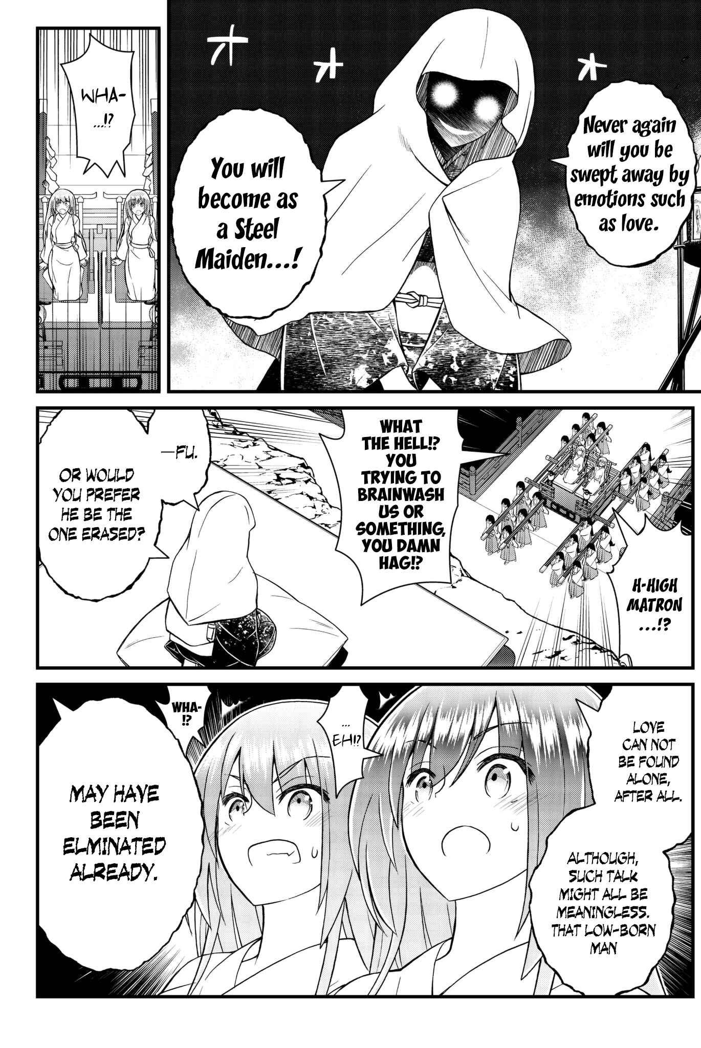 Page 7 Chapter 49 Kin no Kanojo, Gin no Kanojo