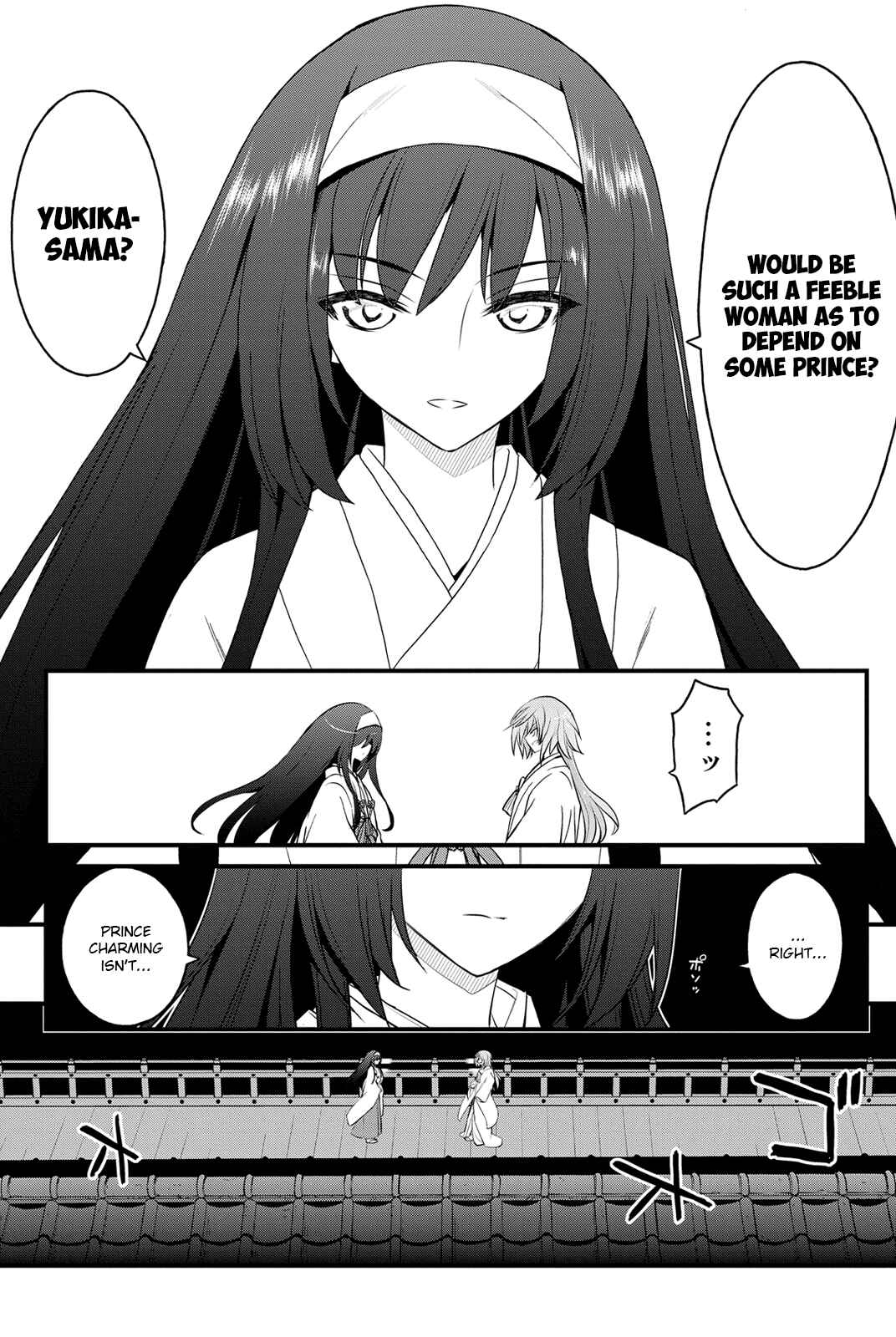 Page 13 Chapter 12 Kin no Kanojo, Gin no Kanojo