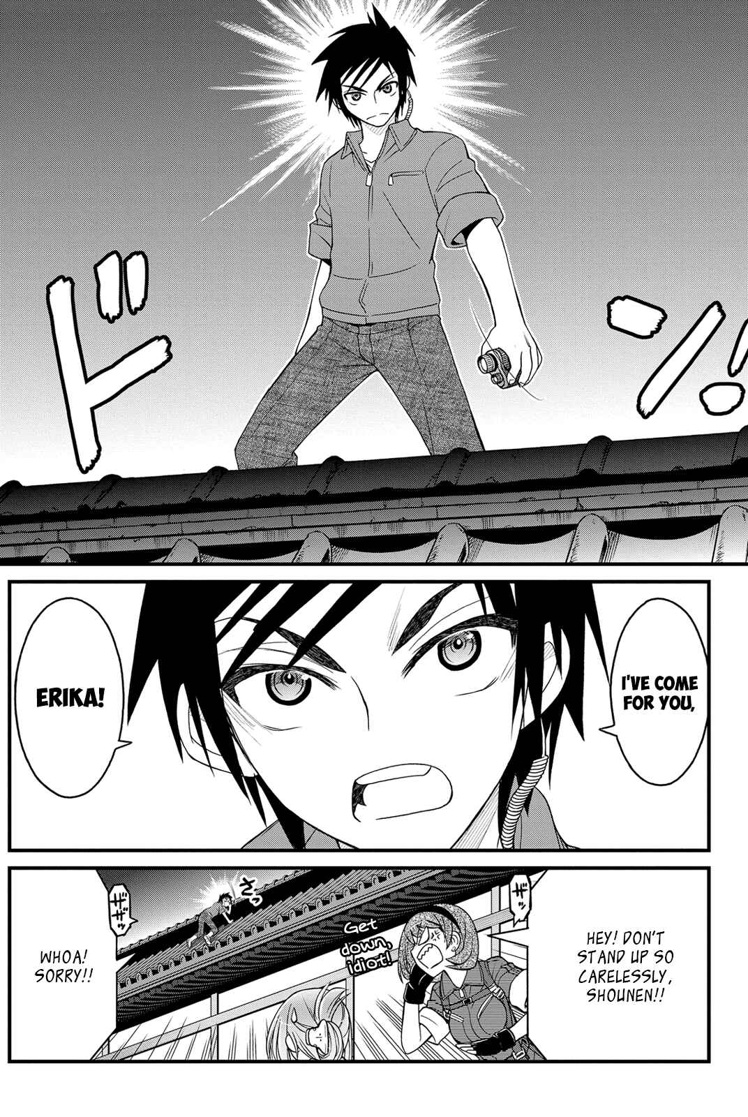 Page 14 Chapter 12 Kin no Kanojo, Gin no Kanojo