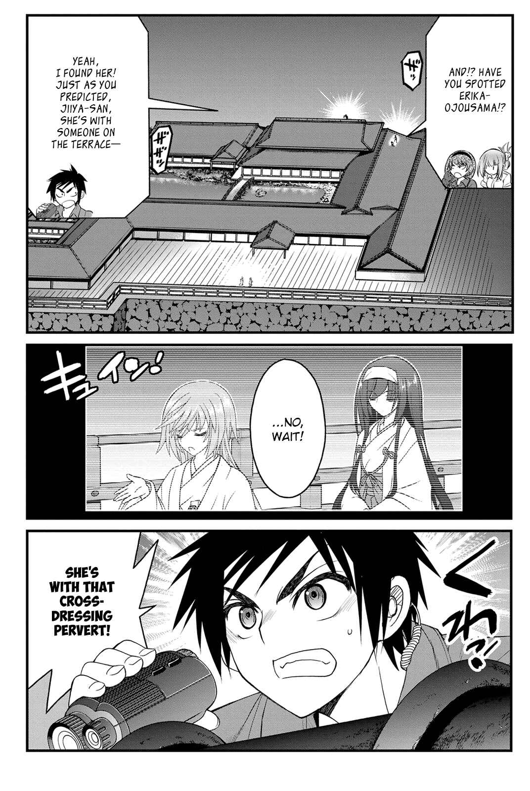 Page 15 Chapter 12 Kin no Kanojo, Gin no Kanojo
