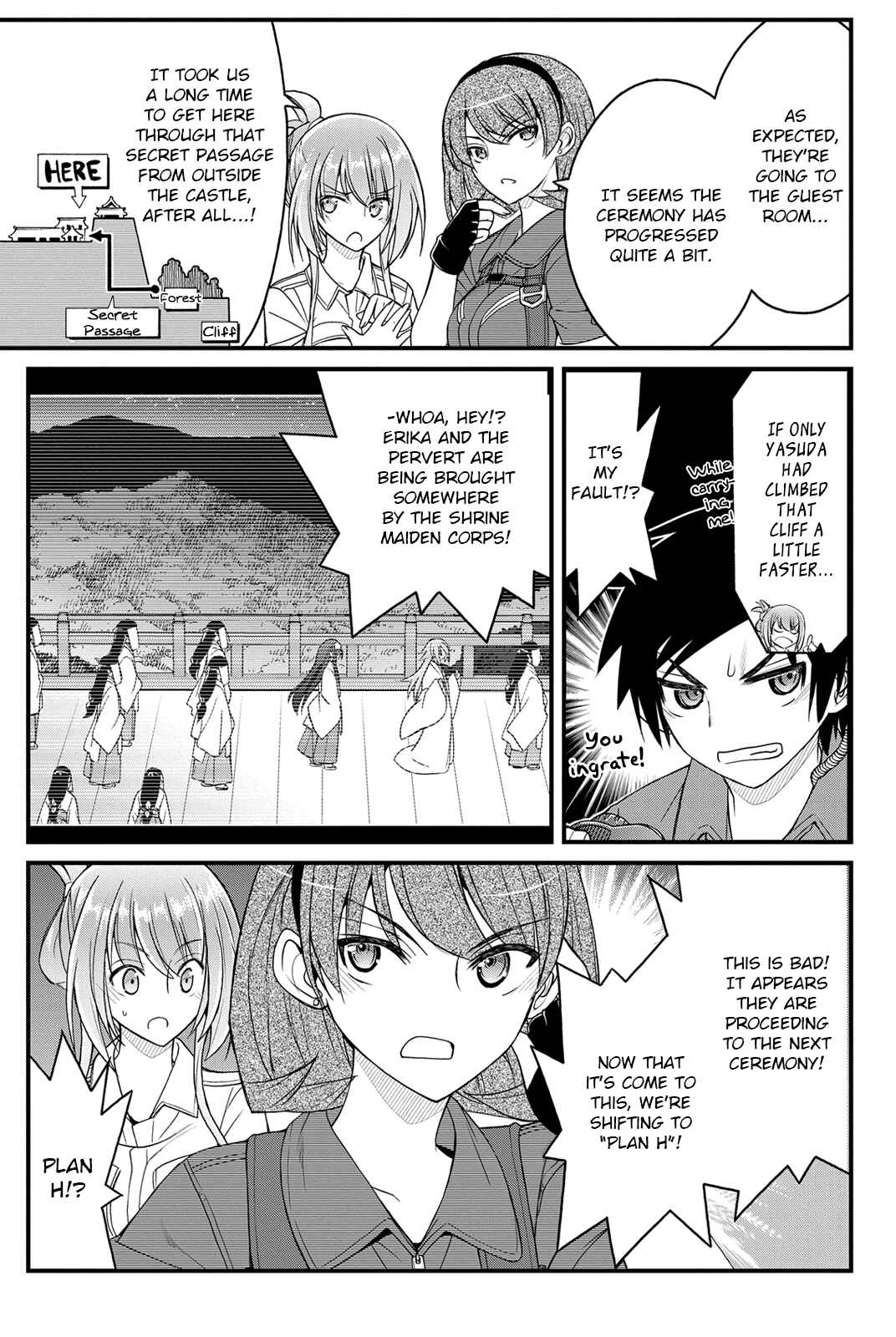 Page 16 Chapter 12 Kin no Kanojo, Gin no Kanojo
