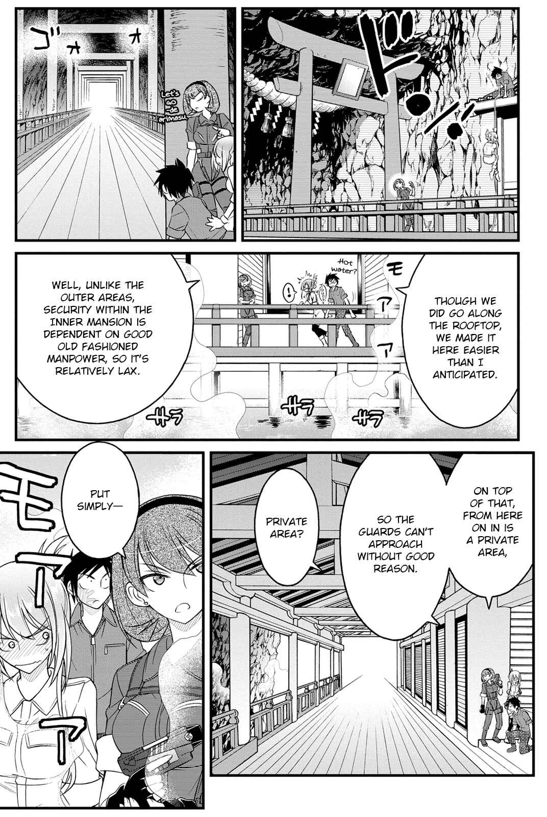 Page 18 Chapter 12 Kin no Kanojo, Gin no Kanojo