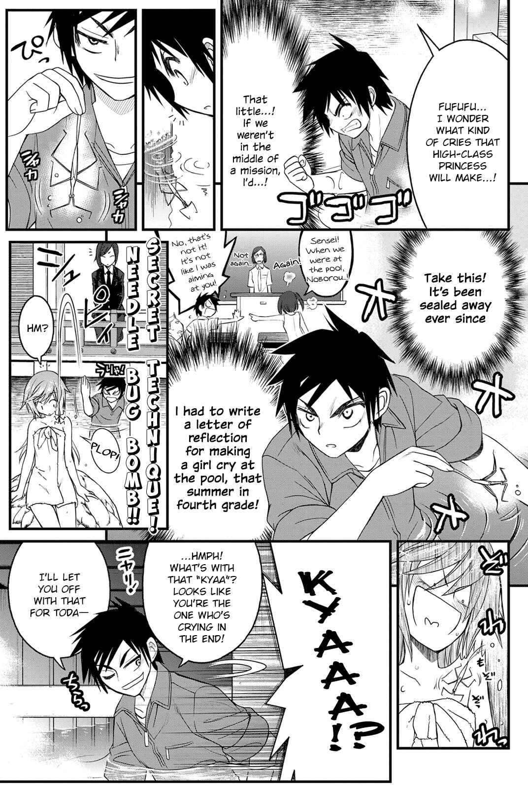 Page 29 Chapter 12 Kin no Kanojo, Gin no Kanojo