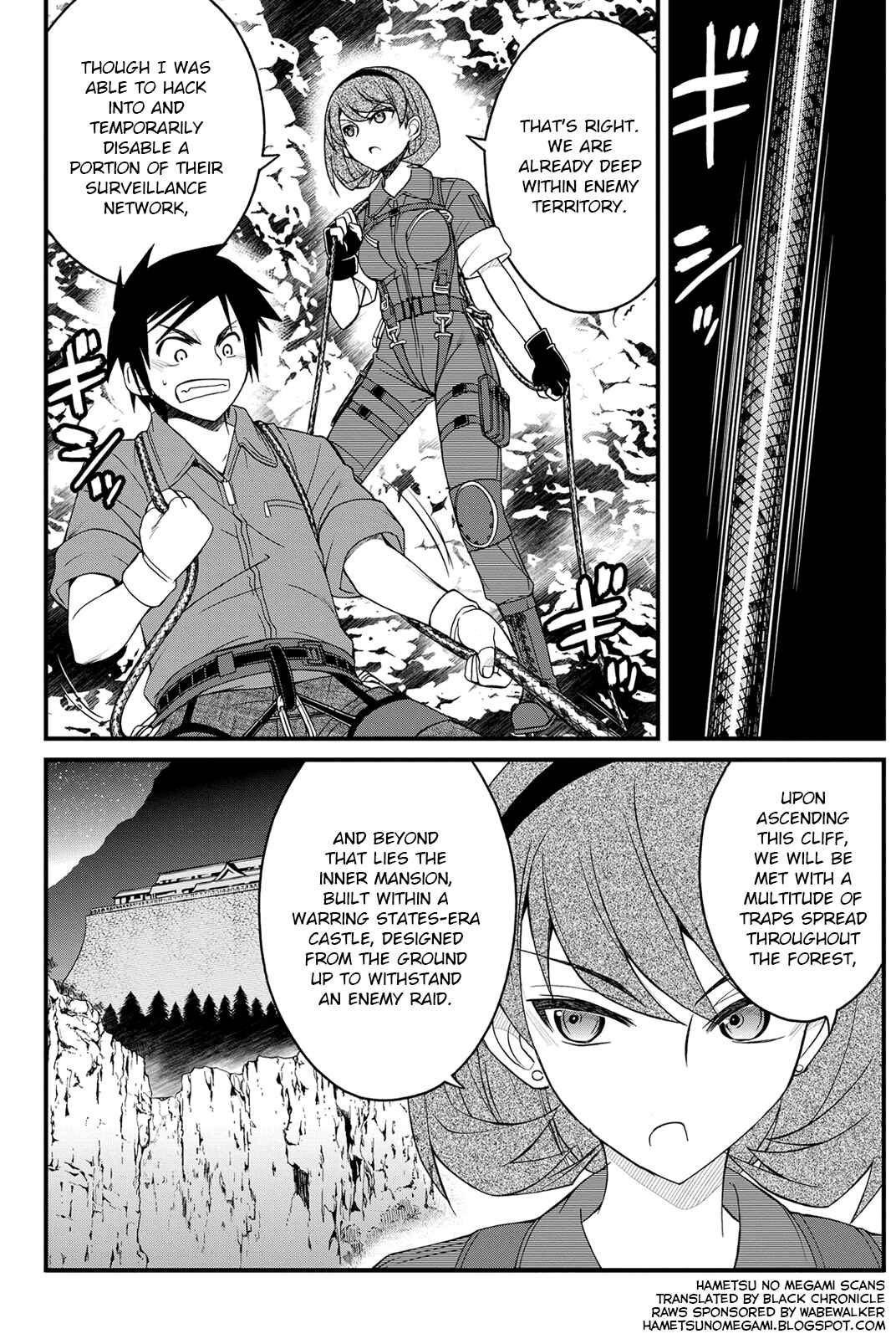 Page 3 Chapter 12 Kin no Kanojo, Gin no Kanojo