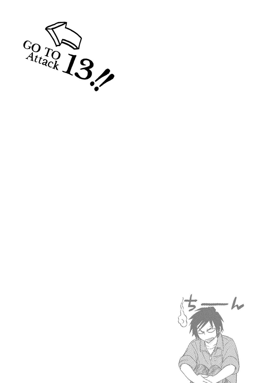 Page 36 Chapter 12 Kin no Kanojo, Gin no Kanojo