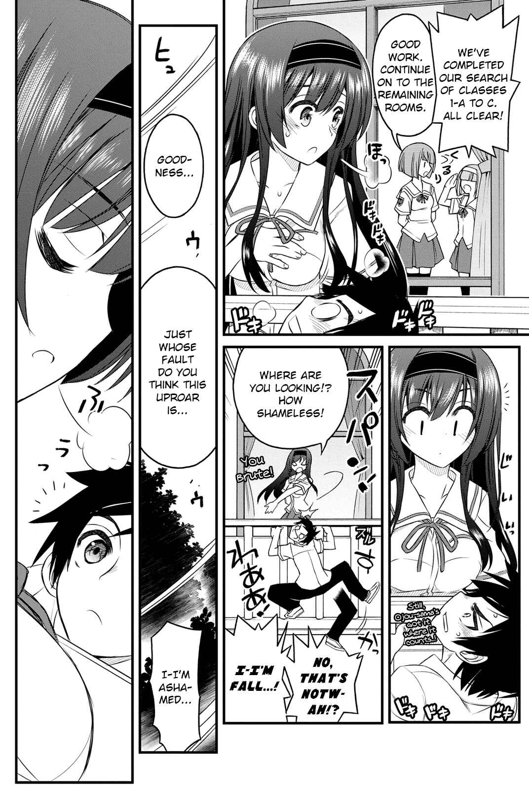 Page 10 Chapter 3 Kin no Kanojo, Gin no Kanojo