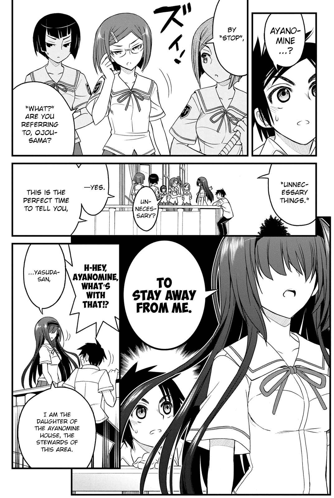 Page 17 Chapter 3 Kin no Kanojo, Gin no Kanojo