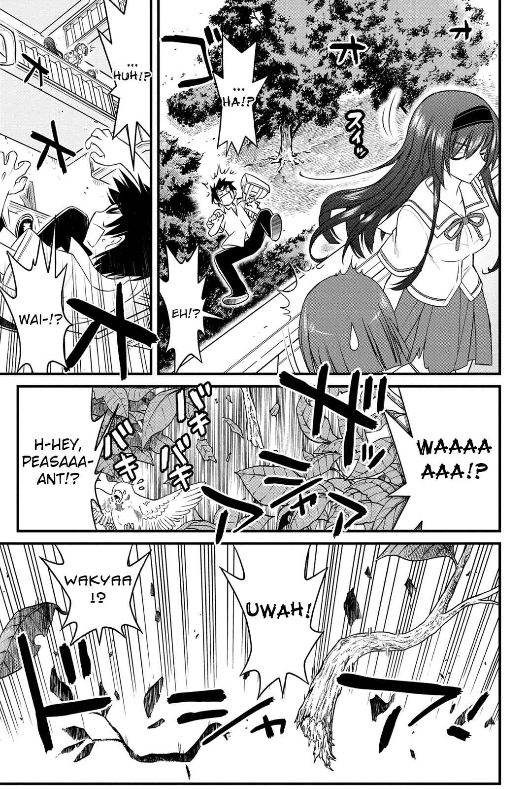 Page 19 Chapter 3 Kin no Kanojo, Gin no Kanojo