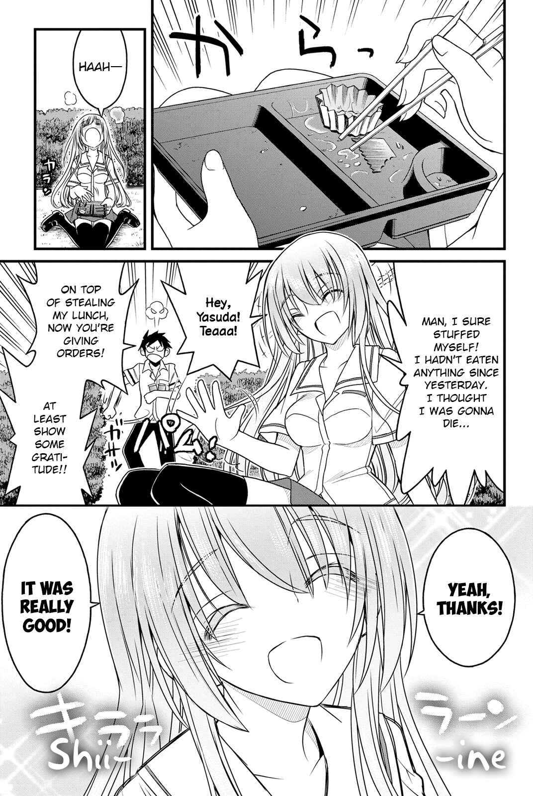 Page 23 Chapter 3 Kin no Kanojo, Gin no Kanojo