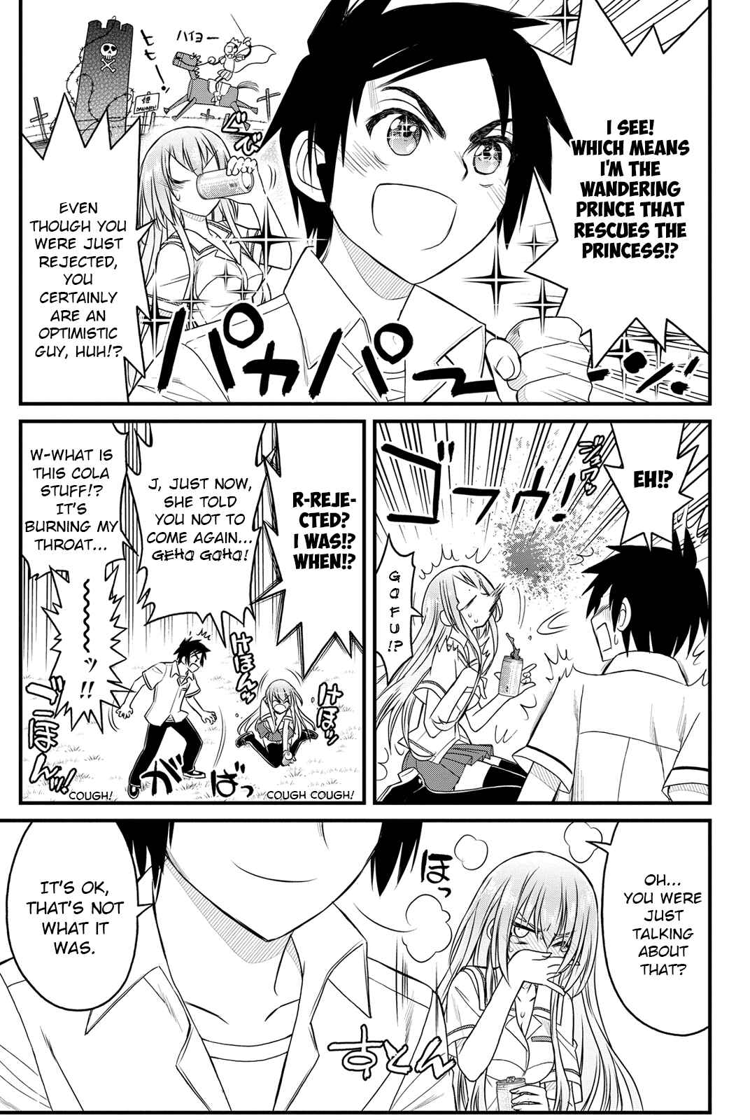 Page 29 Chapter 3 Kin no Kanojo, Gin no Kanojo