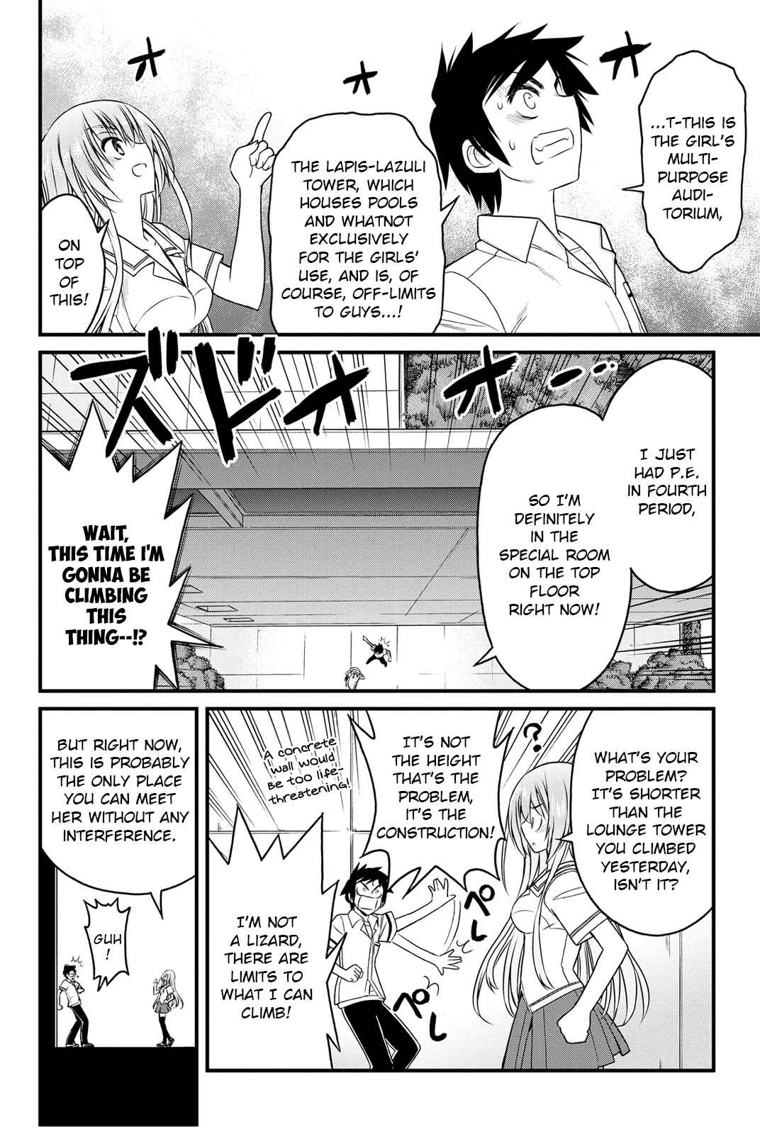 Page 34 Chapter 3 Kin no Kanojo, Gin no Kanojo