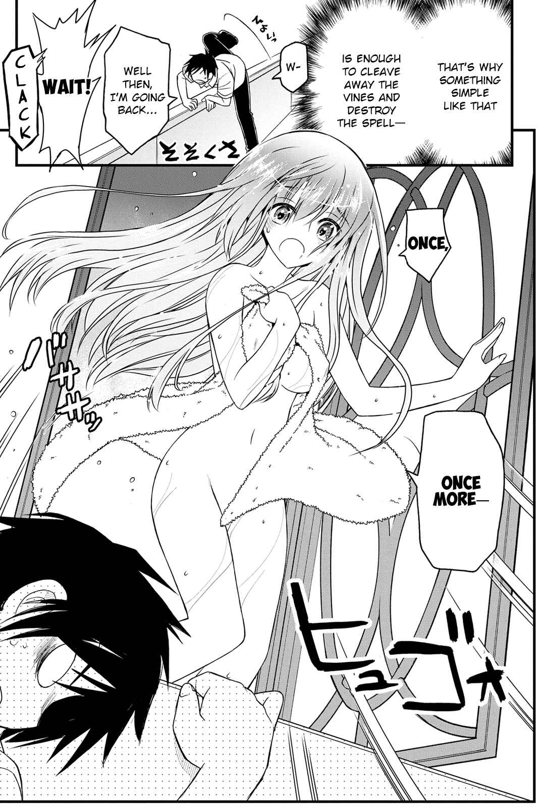 Page 46 Chapter 3 Kin no Kanojo, Gin no Kanojo