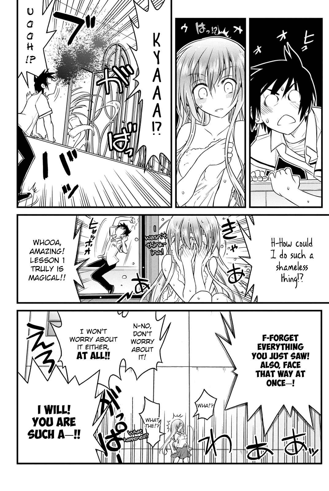 Page 47 Chapter 3 Kin no Kanojo, Gin no Kanojo