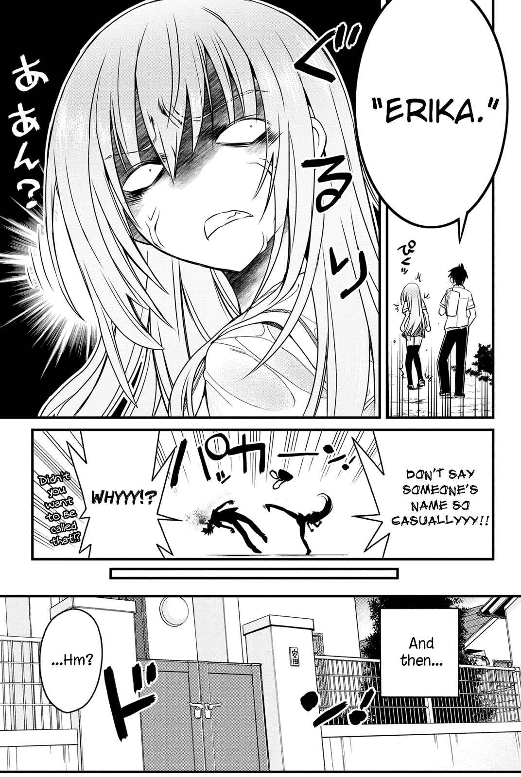 Page 52 Chapter 3 Kin no Kanojo, Gin no Kanojo