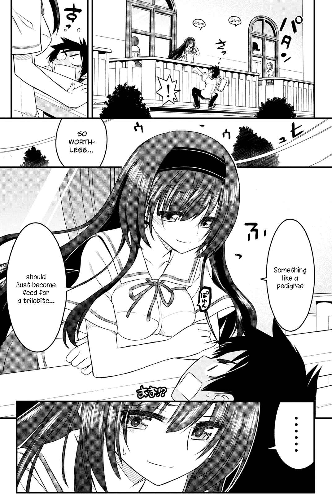 Page 8 Chapter 3 Kin no Kanojo, Gin no Kanojo