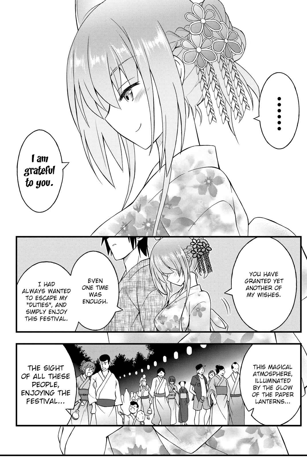 Page 16 Chapter 33 Kin no Kanojo, Gin no Kanojo