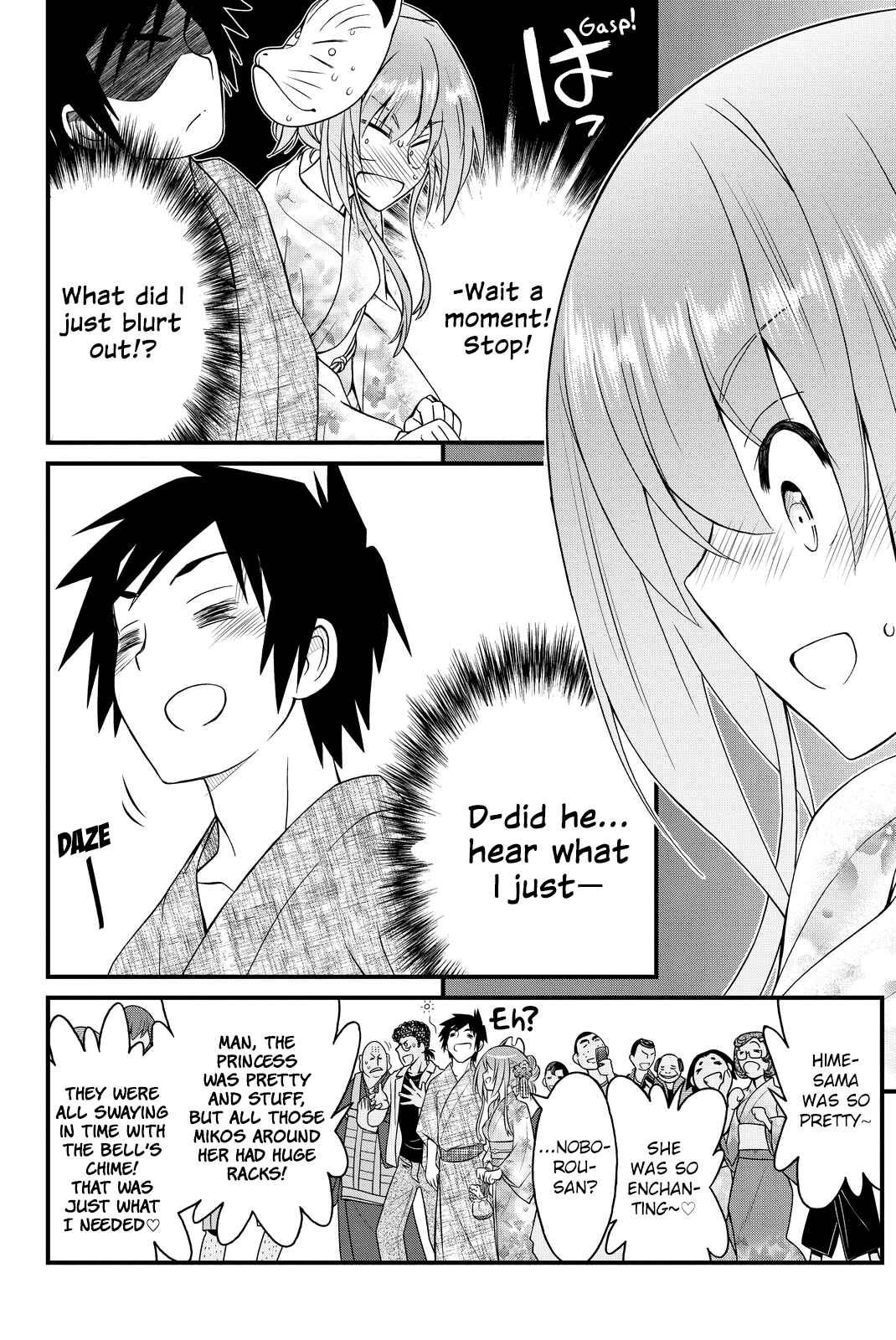 Page 18 Chapter 33 Kin no Kanojo, Gin no Kanojo