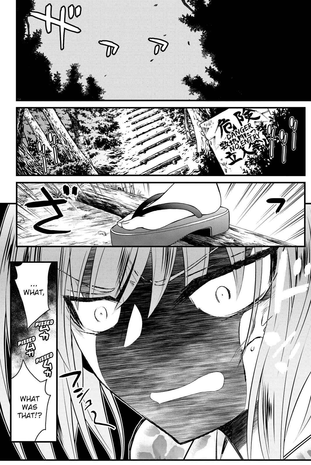 Page 20 Chapter 33 Kin no Kanojo, Gin no Kanojo