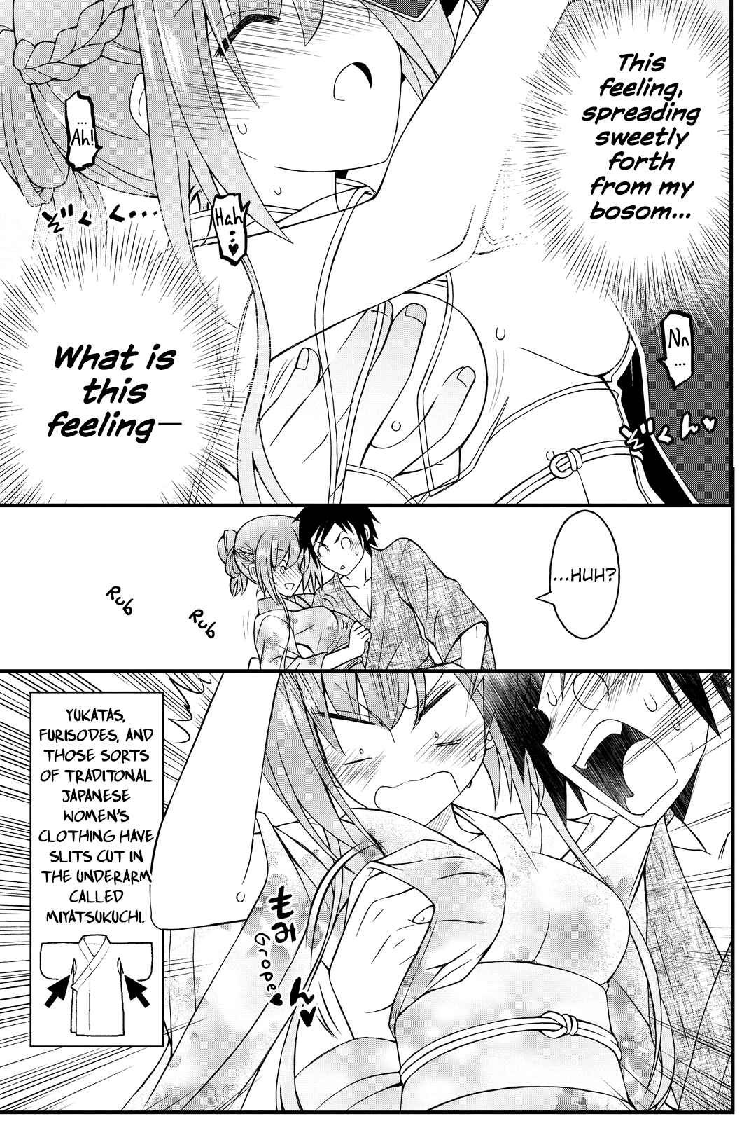 Page 32 Chapter 33 Kin no Kanojo, Gin no Kanojo