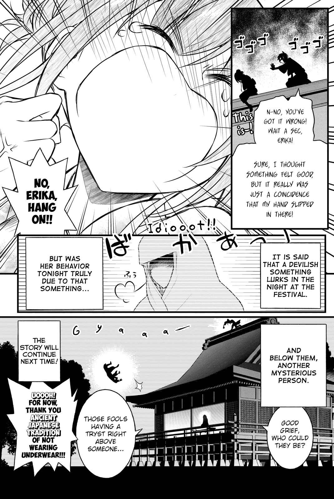 Page 33 Chapter 33 Kin no Kanojo, Gin no Kanojo