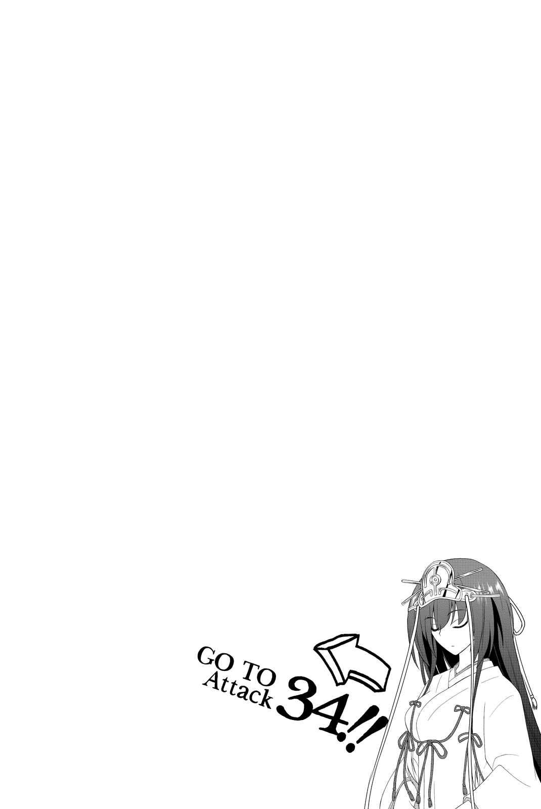 Page 35 Chapter 33 Kin no Kanojo, Gin no Kanojo