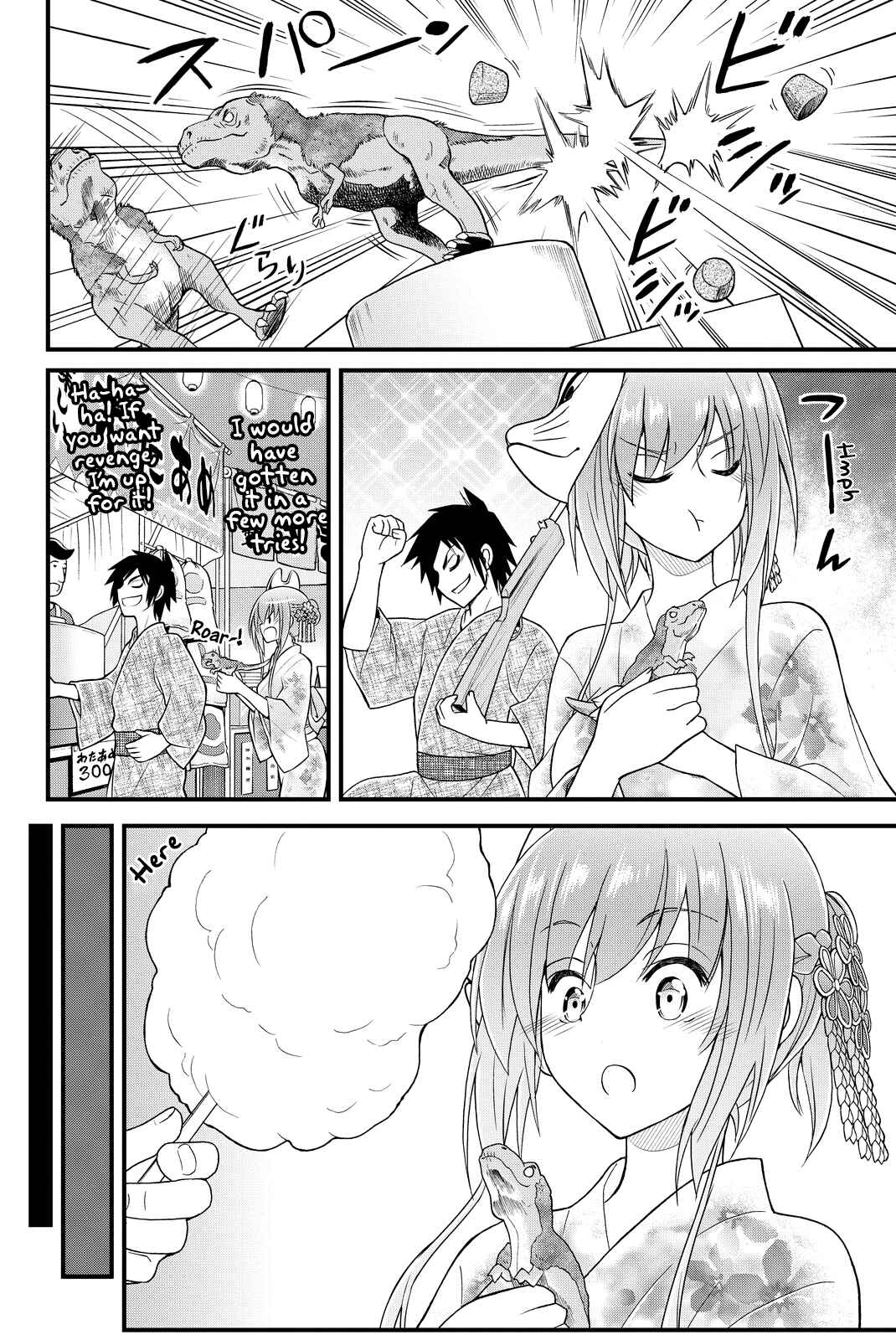 Page 7 Chapter 33 Kin no Kanojo, Gin no Kanojo