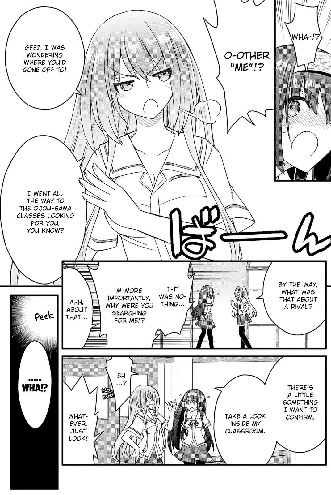 Page 11 Chapter 18 Kin no Kanojo, Gin no Kanojo