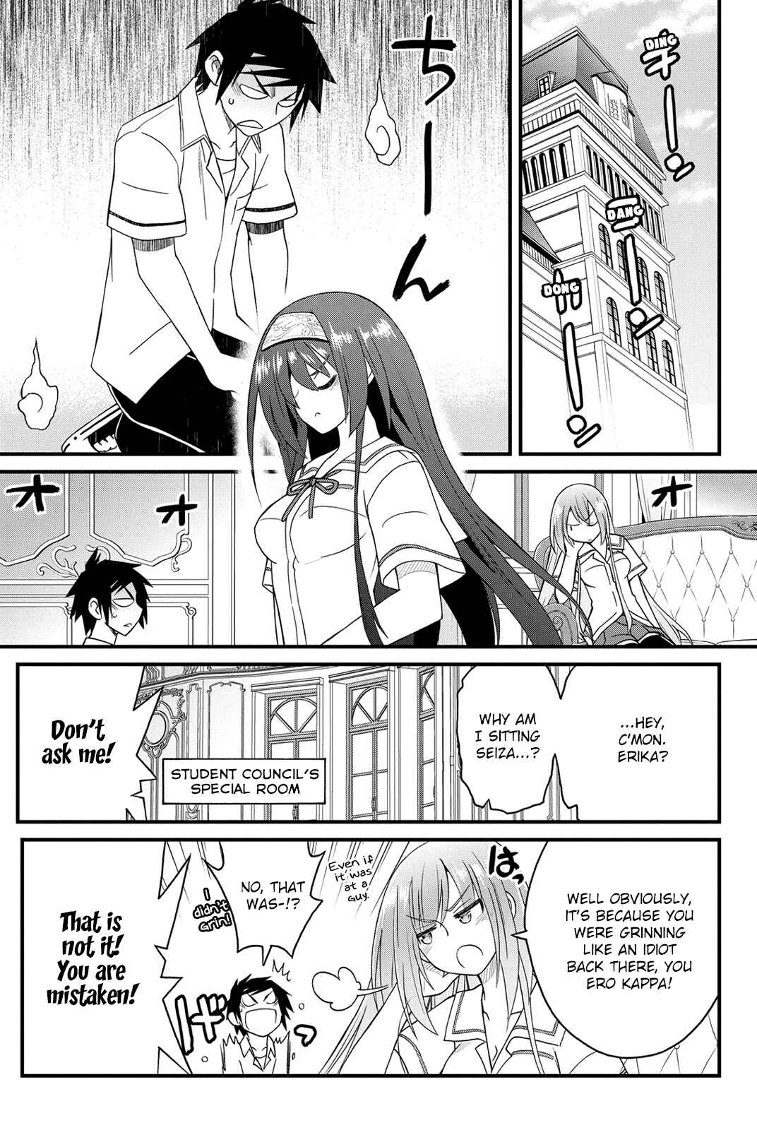 Page 18 Chapter 18 Kin no Kanojo, Gin no Kanojo