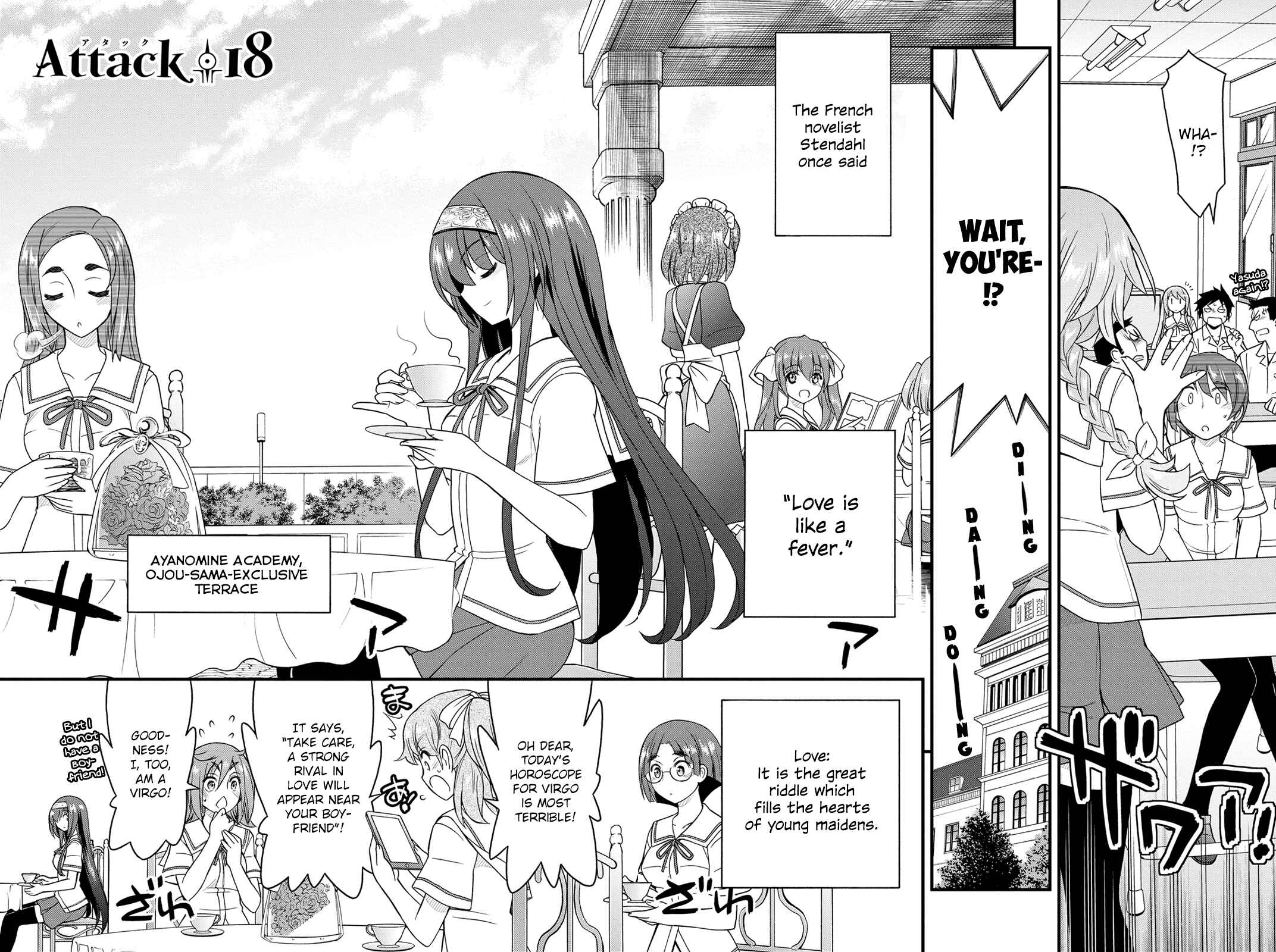 Page 2 Chapter 18 Kin no Kanojo, Gin no Kanojo