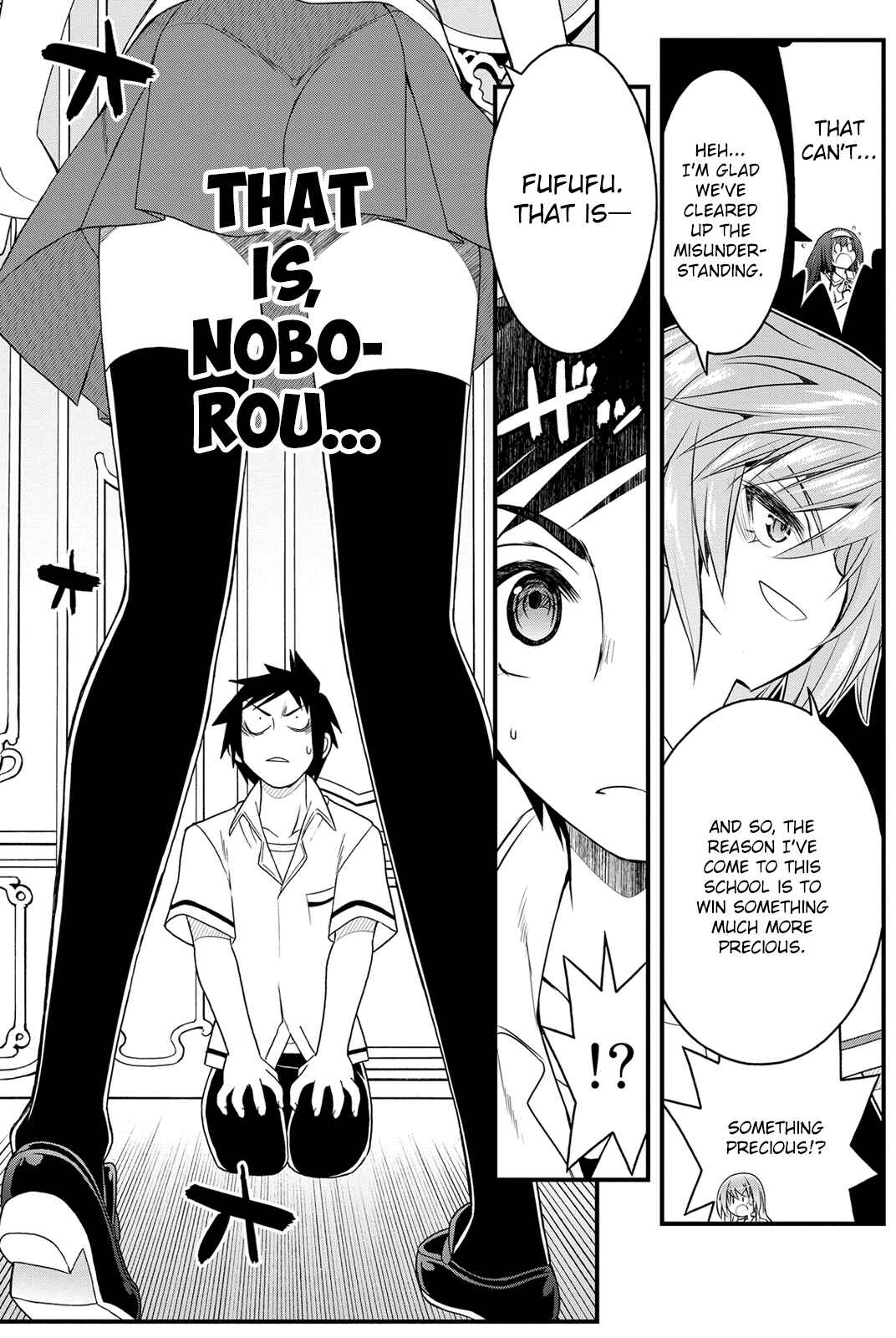 Page 21 Chapter 18 Kin no Kanojo, Gin no Kanojo