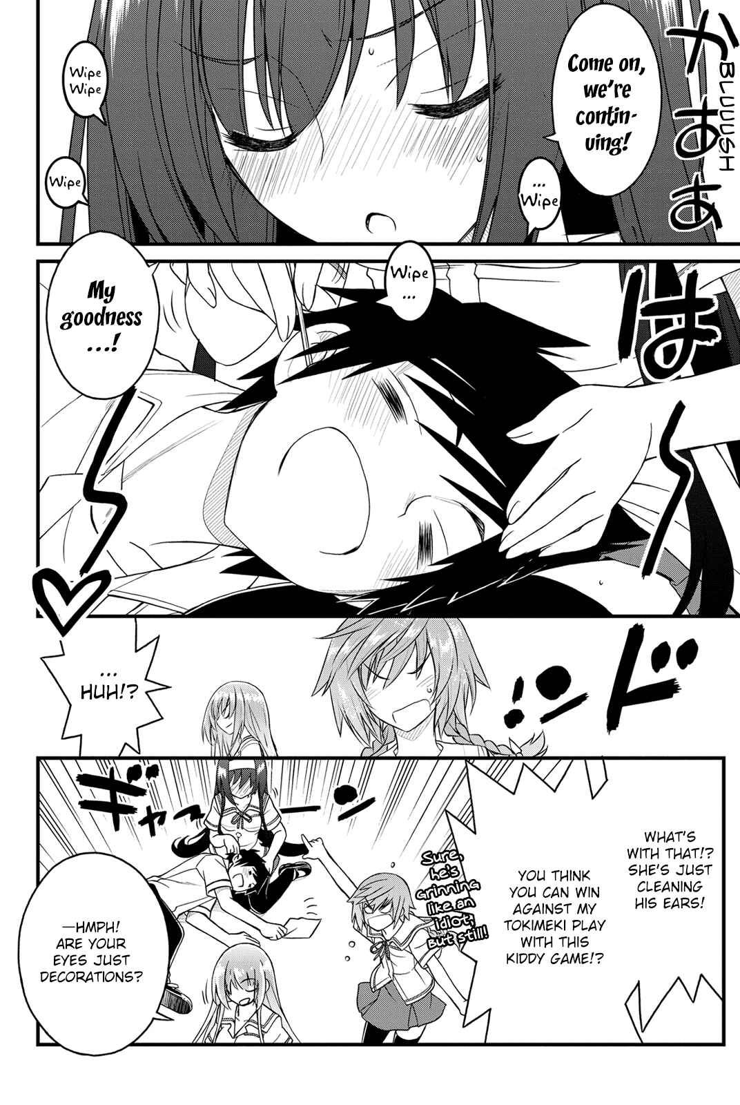 Page 30 Chapter 18 Kin no Kanojo, Gin no Kanojo
