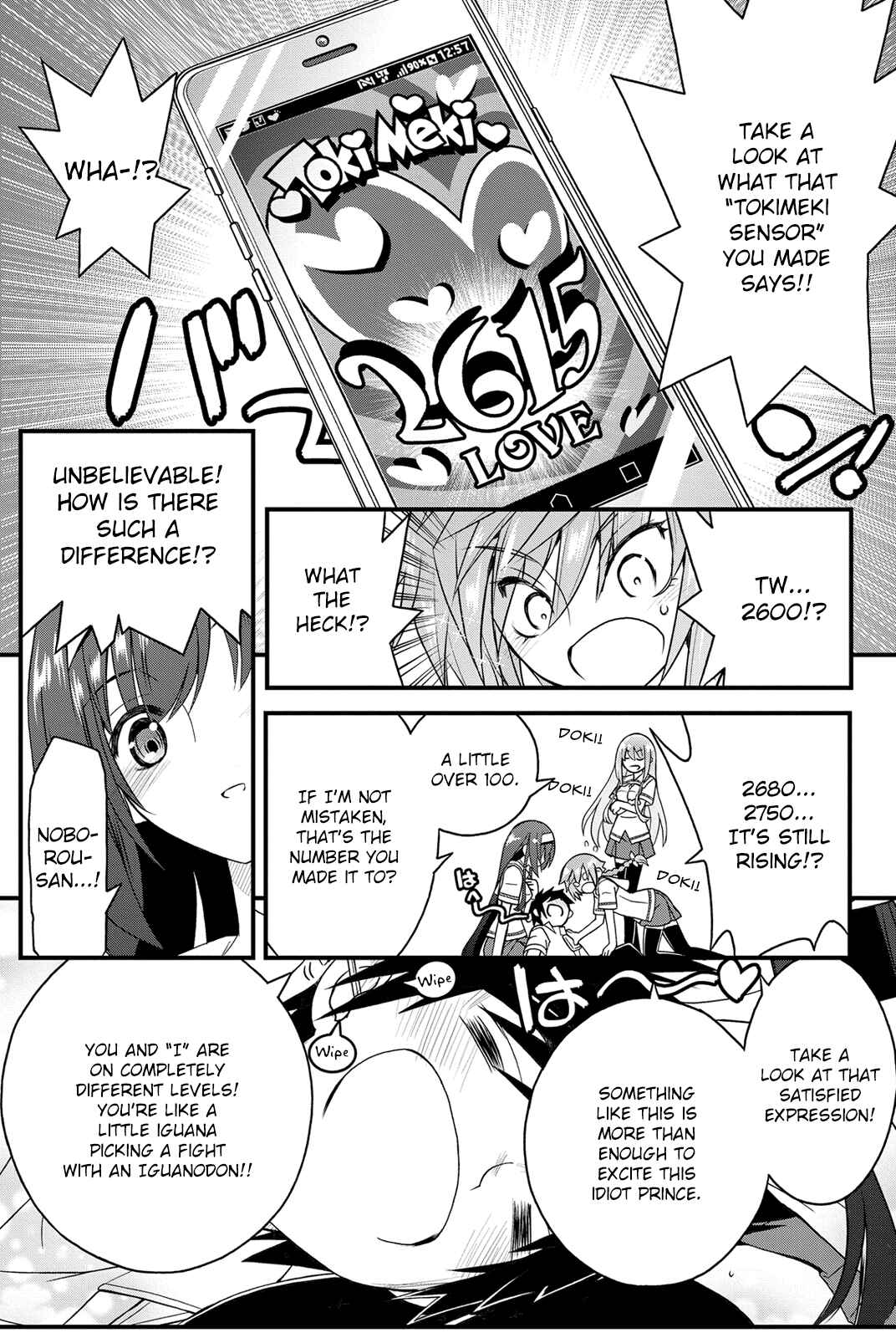 Page 31 Chapter 18 Kin no Kanojo, Gin no Kanojo