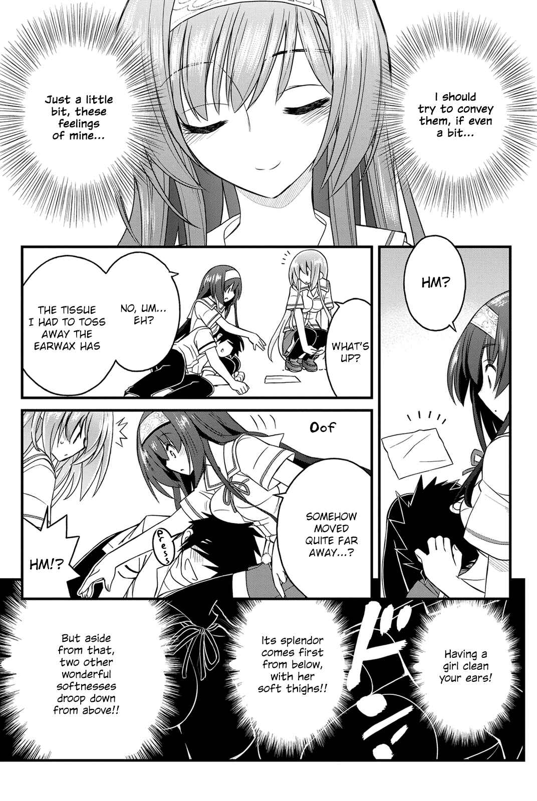 Page 33 Chapter 18 Kin no Kanojo, Gin no Kanojo
