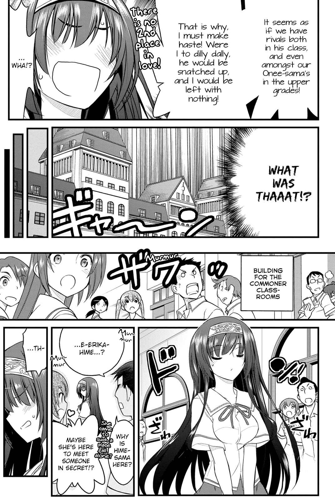 Page 8 Chapter 18 Kin no Kanojo, Gin no Kanojo