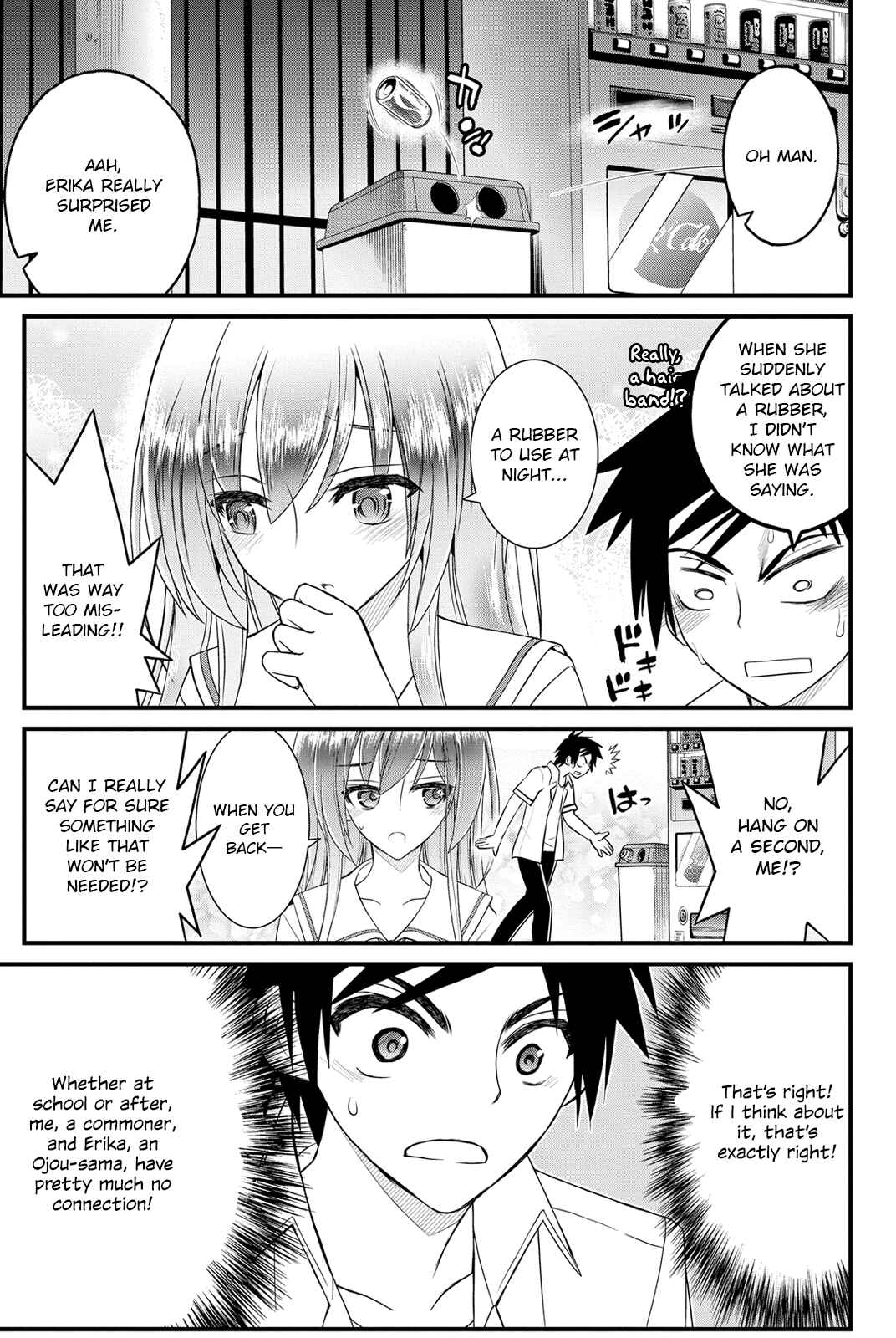 Page 10 Chapter 8 Kin no Kanojo, Gin no Kanojo