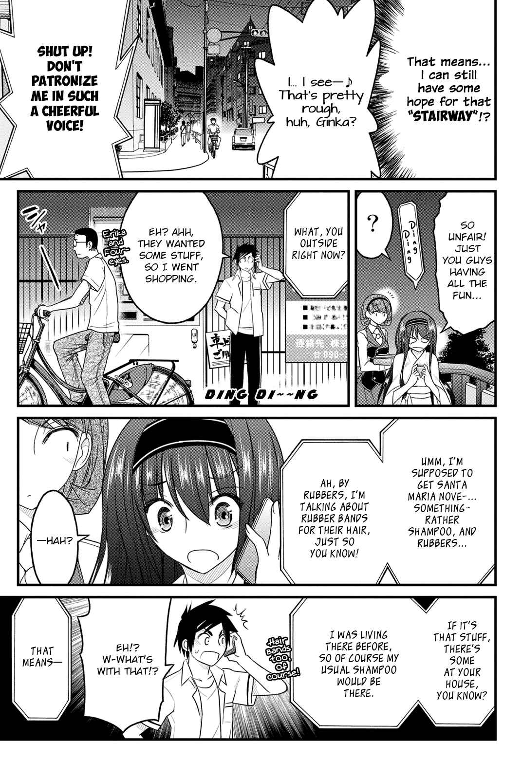 Page 14 Chapter 8 Kin no Kanojo, Gin no Kanojo