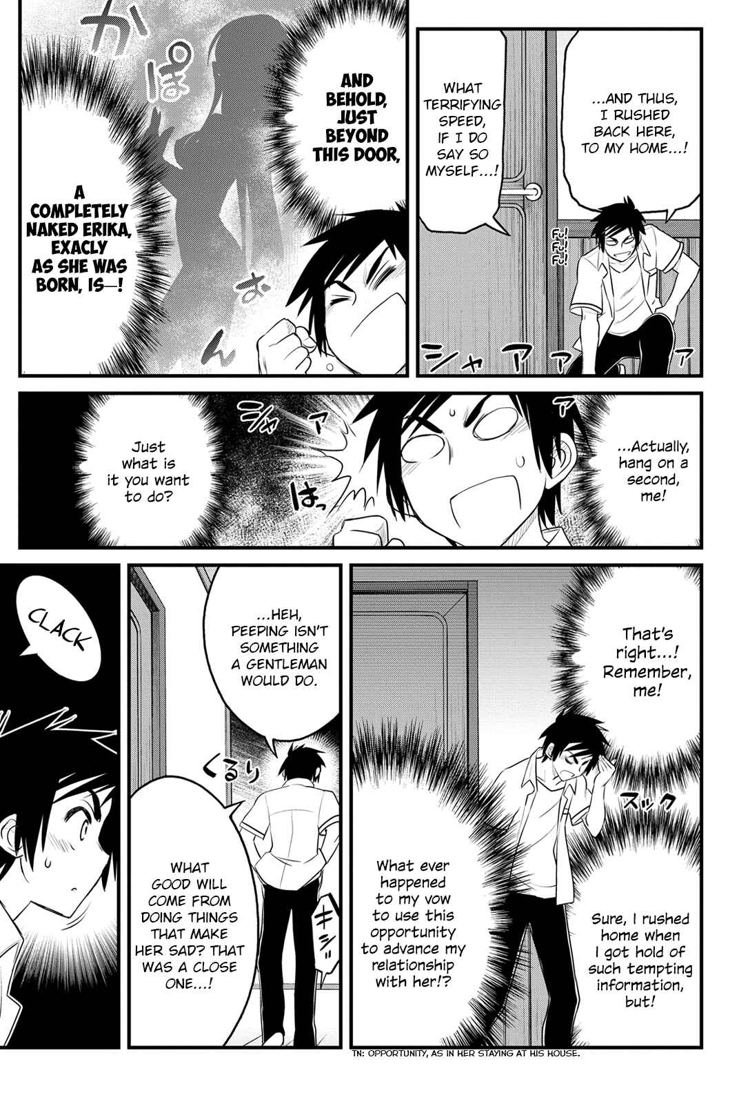 Page 18 Chapter 8 Kin no Kanojo, Gin no Kanojo