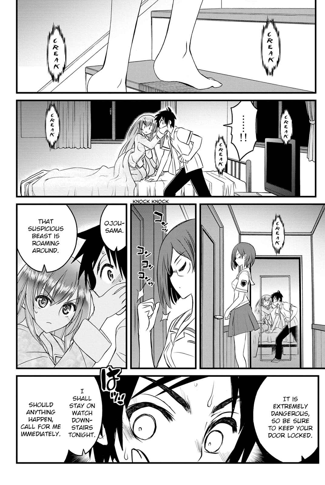 Page 23 Chapter 8 Kin no Kanojo, Gin no Kanojo