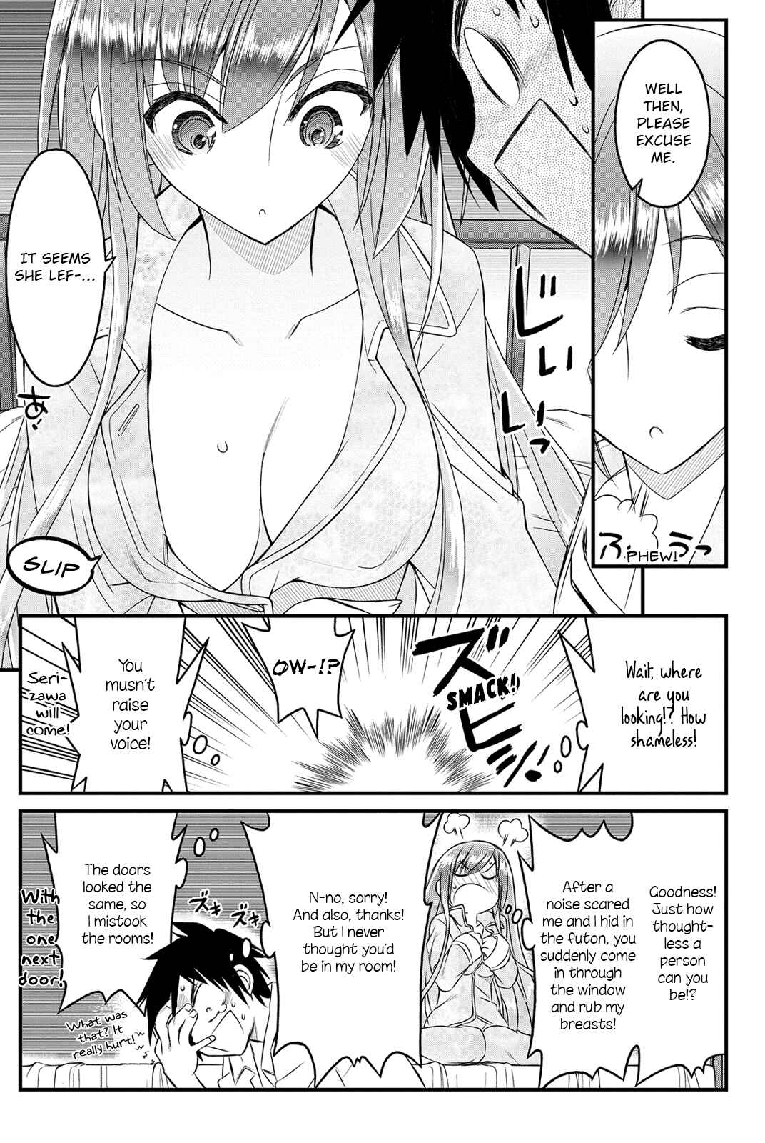 Page 24 Chapter 8 Kin no Kanojo, Gin no Kanojo