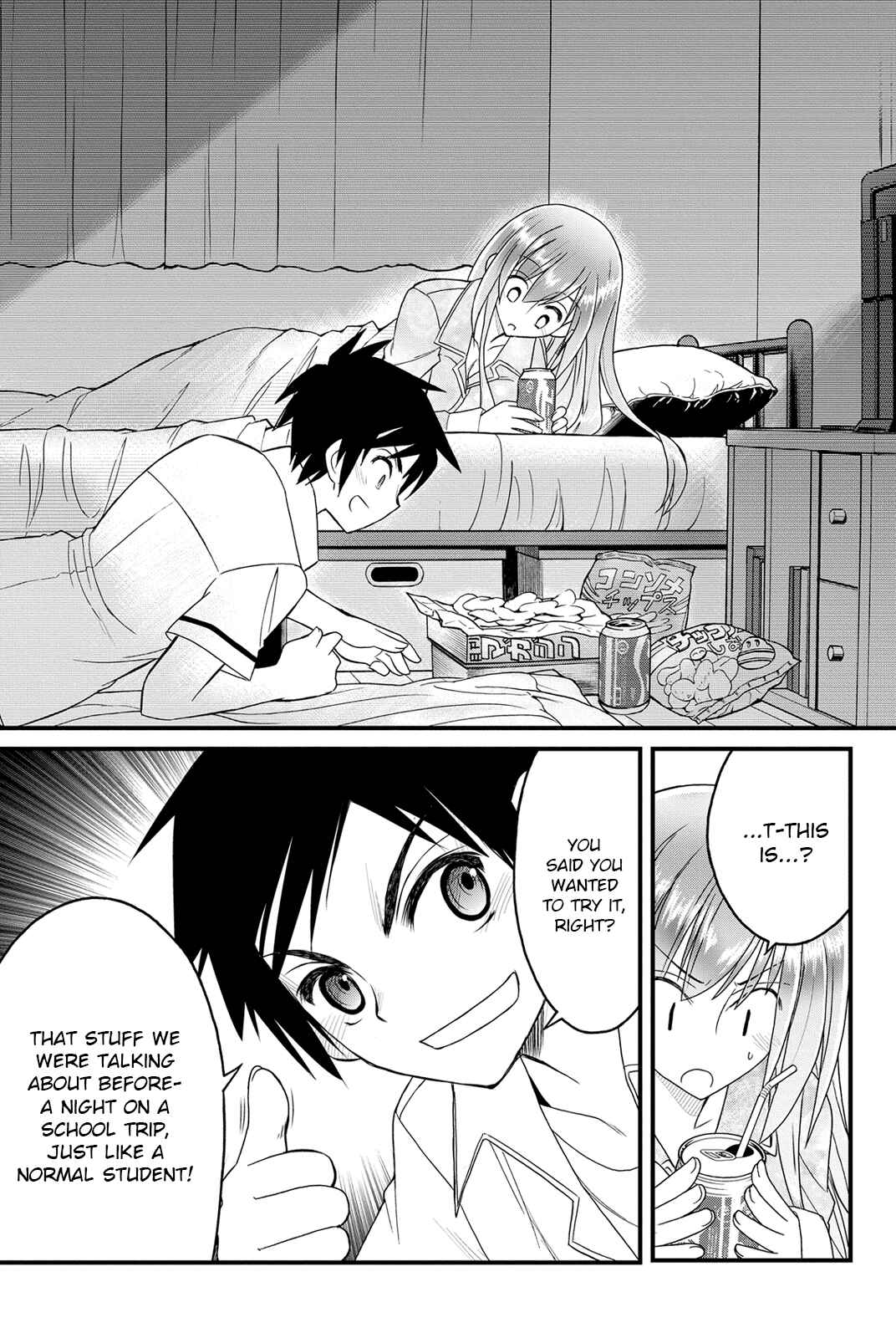 Page 30 Chapter 8 Kin no Kanojo, Gin no Kanojo