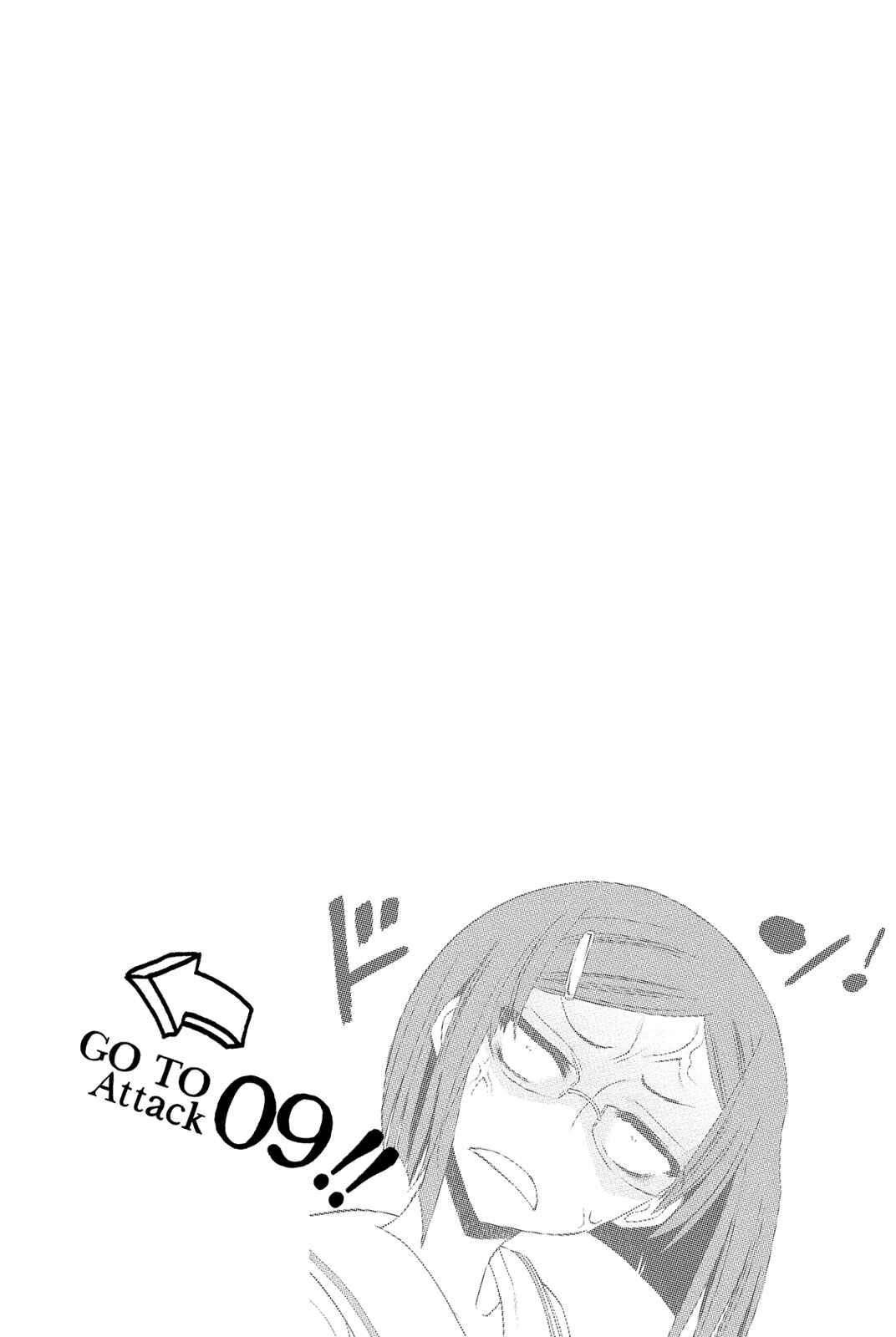 Page 36 Chapter 8 Kin no Kanojo, Gin no Kanojo