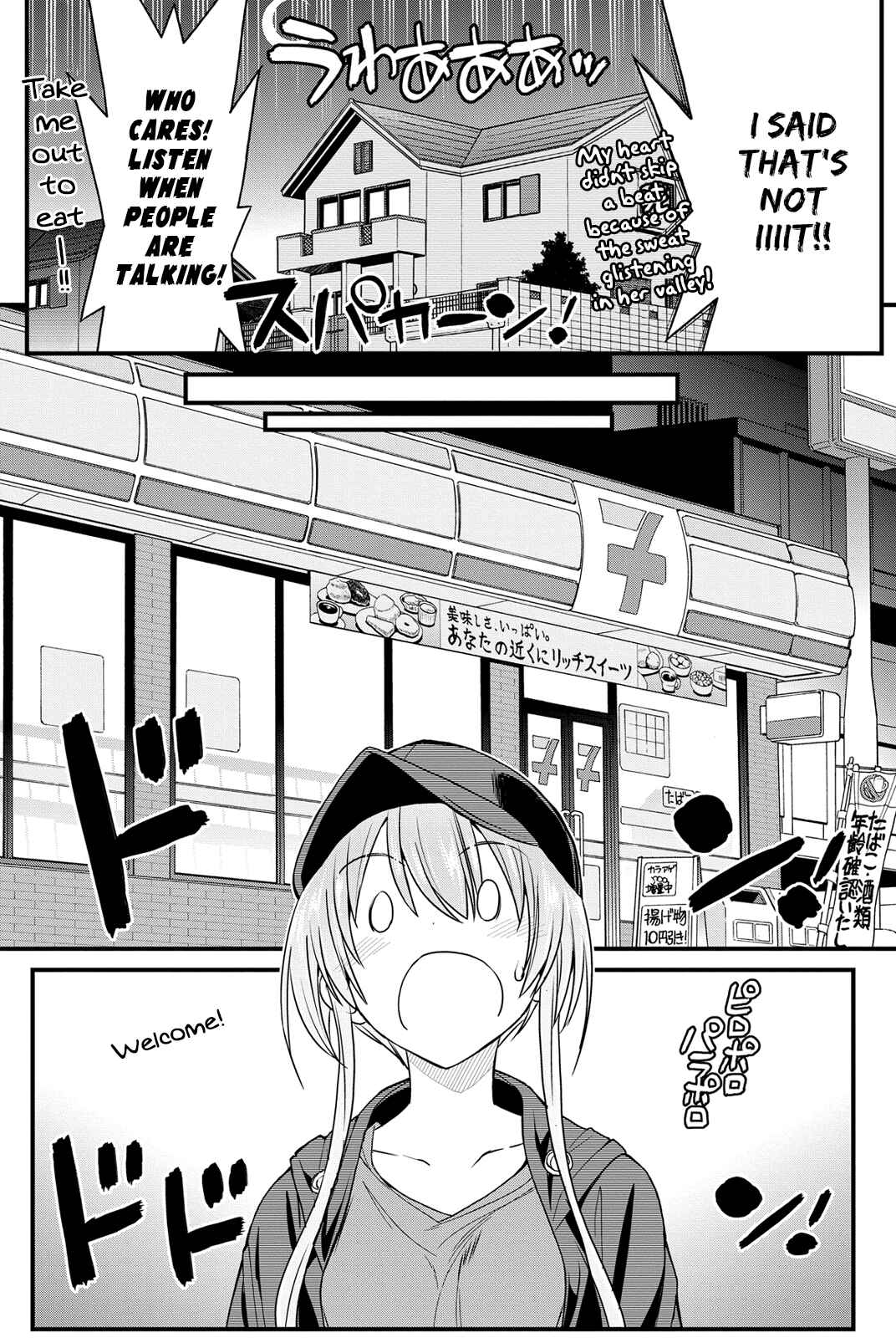 Page 10 Chapter 4 Kin no Kanojo, Gin no Kanojo