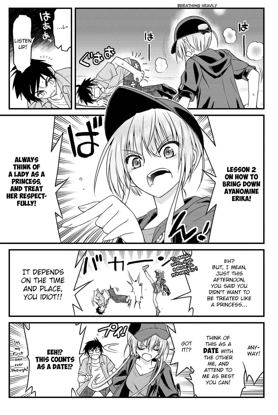 Page 14 Chapter 4 Kin no Kanojo, Gin no Kanojo