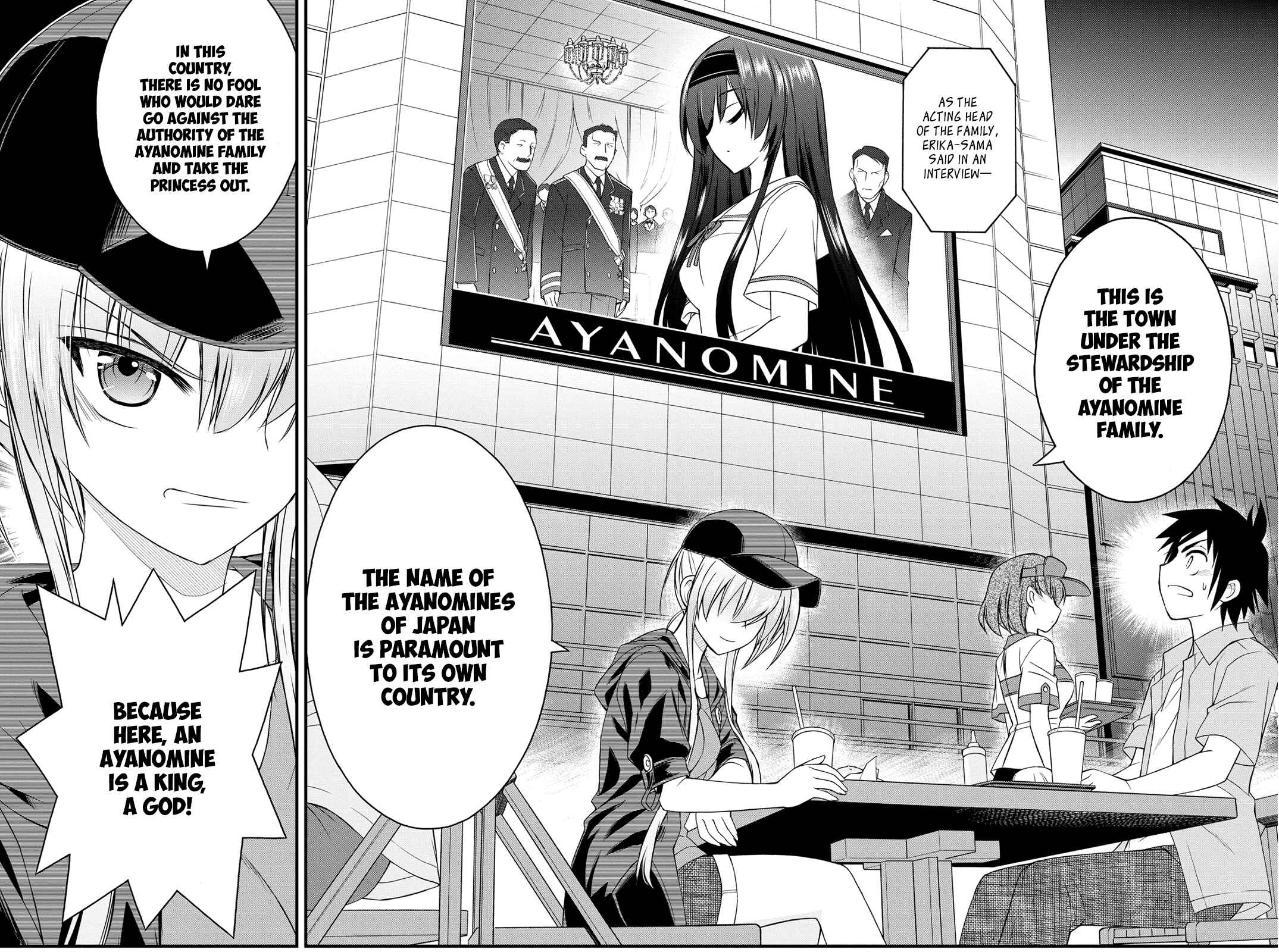 Page 19 Chapter 4 Kin no Kanojo, Gin no Kanojo