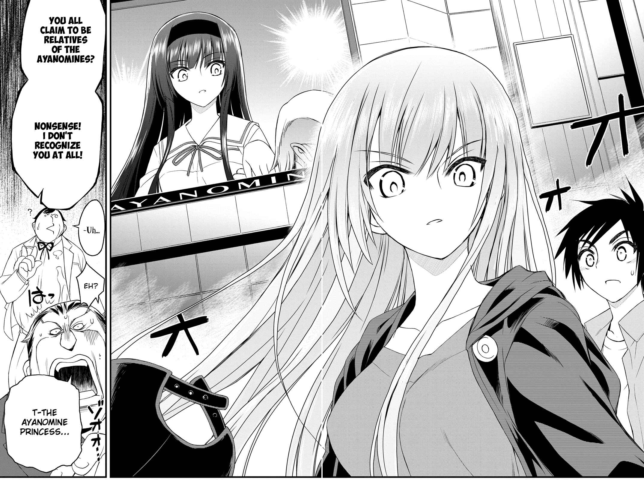 Page 26 Chapter 4 Kin no Kanojo, Gin no Kanojo