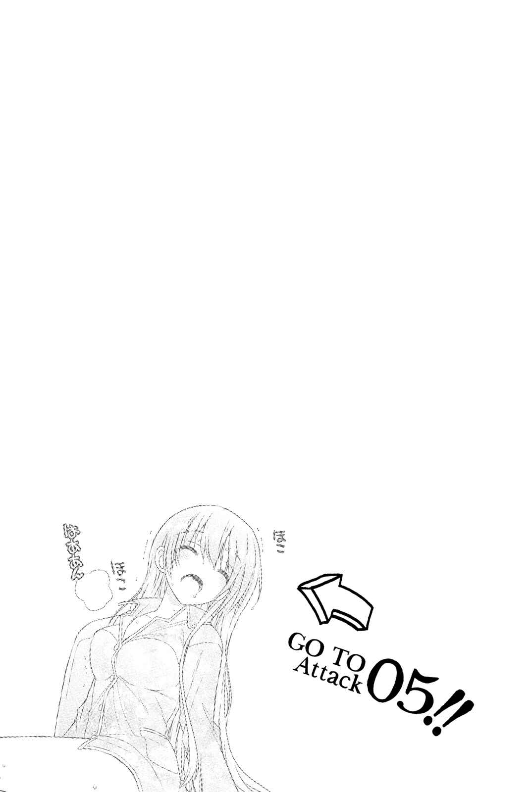Page 31 Chapter 4 Kin no Kanojo, Gin no Kanojo