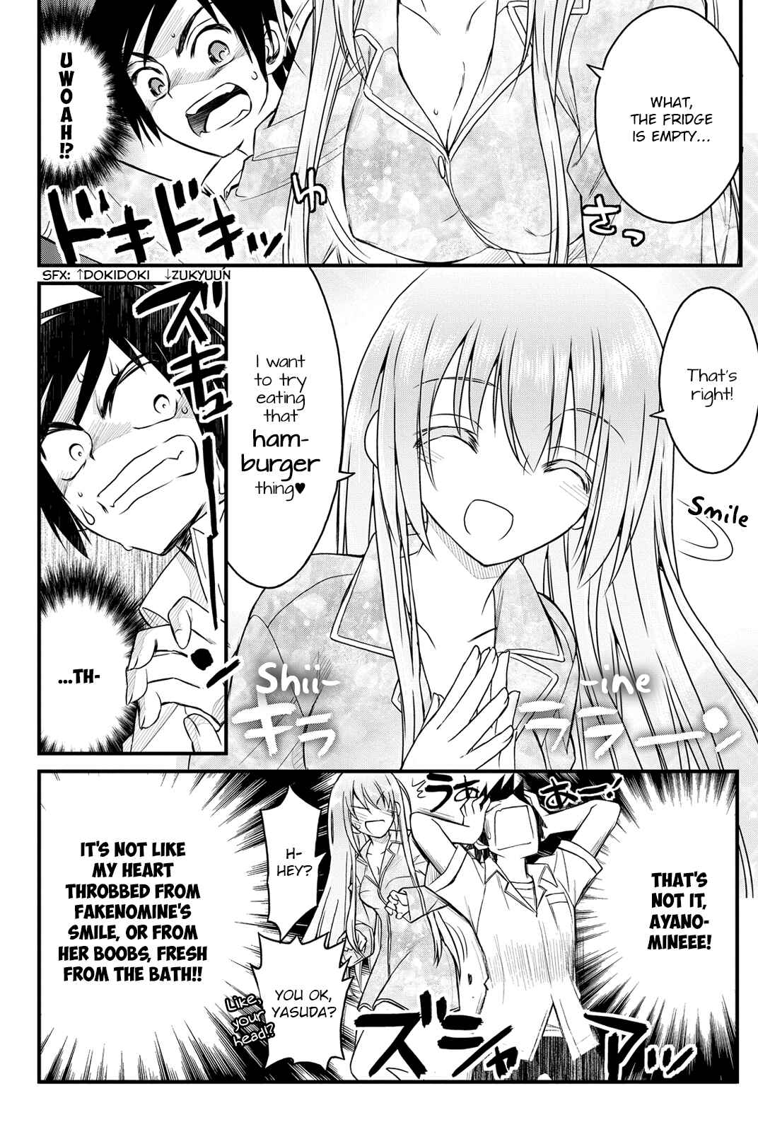Page 7 Chapter 4 Kin no Kanojo, Gin no Kanojo