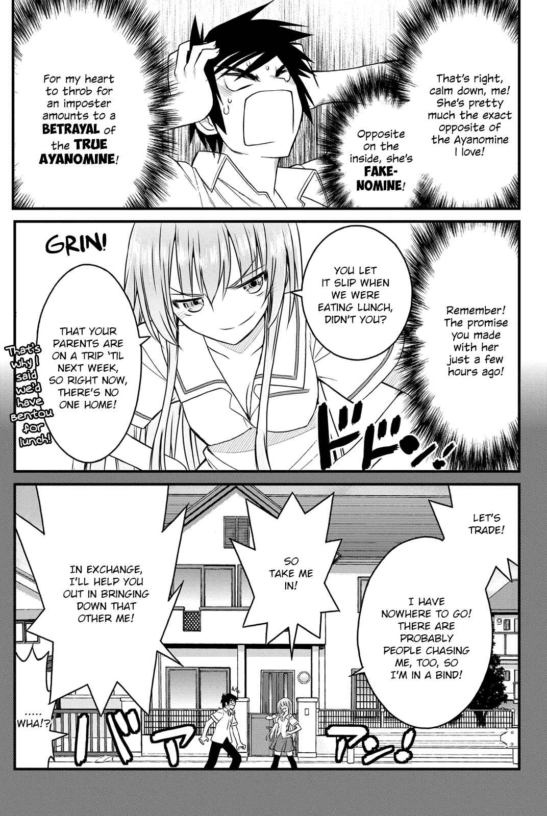 Page 8 Chapter 4 Kin no Kanojo, Gin no Kanojo